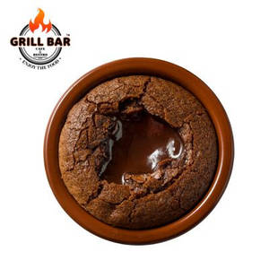 Choco Lava