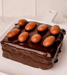 Macadamia Almond Brownie