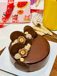 Chocolate Hazelnut Cake 500gm