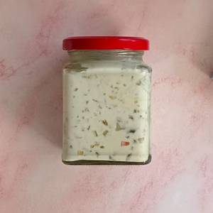 FAT FREE YOGHURT DIP JAR