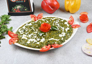 Sabji Bahar