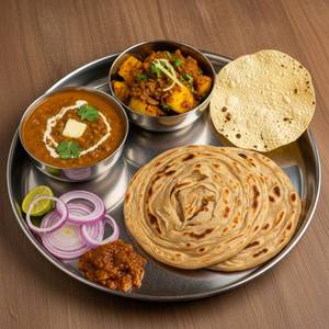 Executive Thali (dal Makhani , Mix Veg , 3 Roti Salad)