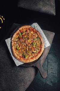 Vegetariana Pizza
