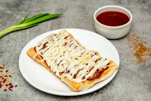 Butter Chicken Slice