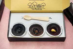 Classic Chocolava Box Of 3