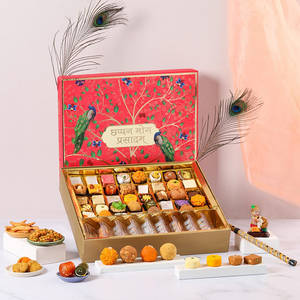 56 Bhog Box (1.300gm)