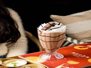 Kitkat Shake