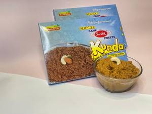 Kunda Pouch 250g