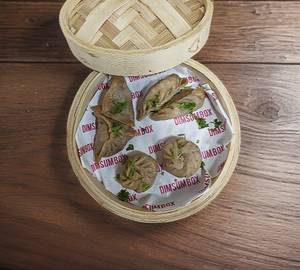 Exotic Veg Sampler Dumplings [6 Pieces]