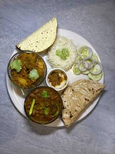 Rajma  Thali