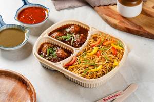 Veg Manchurian with Veg Noodles - ( Combo )