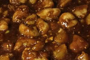 Mandarin Chicken