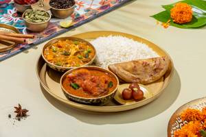 Fish Curry & Mix Veg Thali