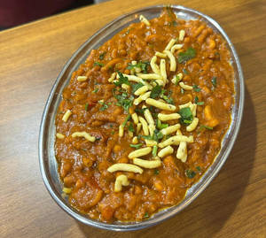 Special sev tomato
