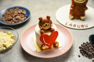 Mini Teddy Chocolate Truffle Cake [300 gms]