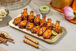 Tandoori Chicken Wings (12 Pcs)