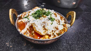 Kadai Paneer 250 G