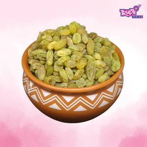 AFGHAN KISMIS SMALL LOOSE LOOSE