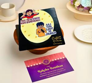 Rakhi Love Bite [Mini 200 Grams]