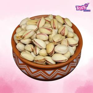 SALTED PISTA SMALL LOOSE