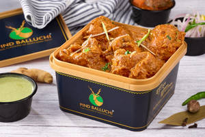 Bhuna Meat (4 Pcs)