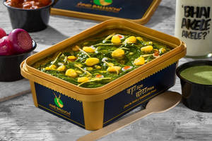 Palak Corn
