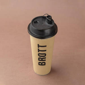 Classic Cold Coffee