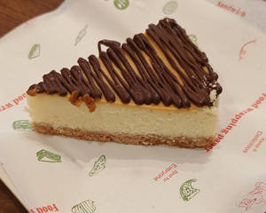 Nutella Baked Cheesecake