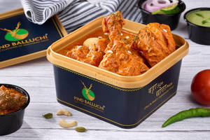 Murgh Makhani Full (12 Pcs) (Boneless)