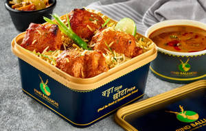Fish Tikka Biryani (Served with Gravy)