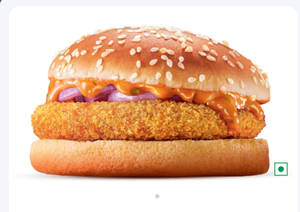 Hero Aloo Tikki Burger