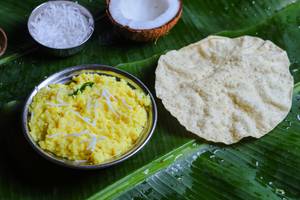 Veg Pongal