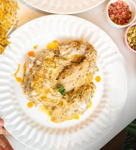 Afghani Chicken Masala (with Bone)