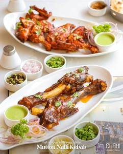 Mutton Nalli Kebab