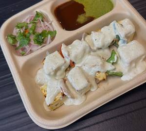Malai Paneer Tikka