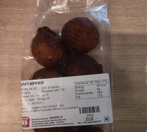 BB Unniyappam pkt