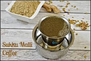 Sukku Malli Coffee