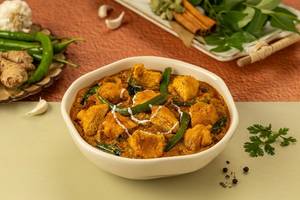 Boneless Chicken Curry