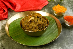 Ilish Macher Matha Diye Kochu Shak [500 ml container]