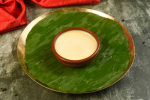 Aam Doi