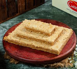 Malai Chikki ( 250 Gm )