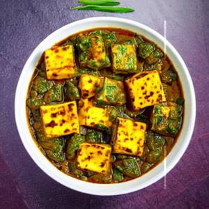 Matar Paneer