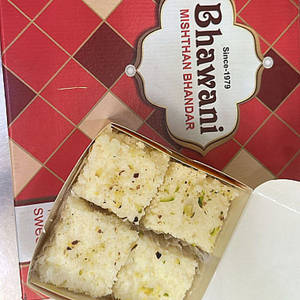 Malai Burfi