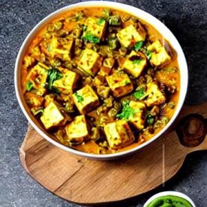 Matar paneer