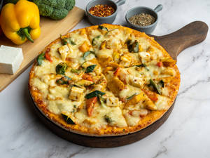 Veg Exotic Pizza (10 Inch)