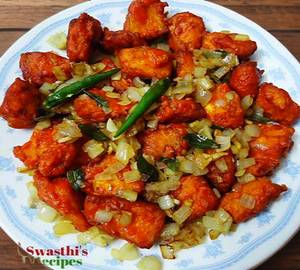 Apollo Fish Pakoda 100 Grams