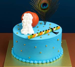 Matka Cake [450 Grams]