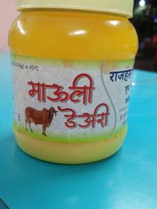 Geergai ghee
