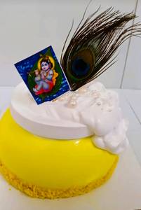 Matka Cake (Krishna Janmashtmi)
