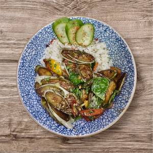 Thai-style Brinjal With Basil Bowl